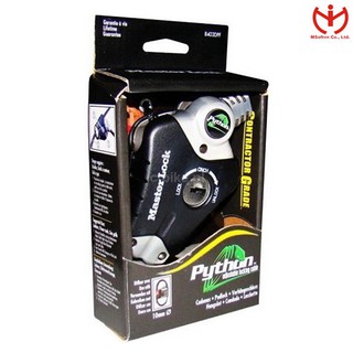 [Hỏa tốc HCM] Khóa Đầu Rắn Master Lock 8403 DPF - MSOFT