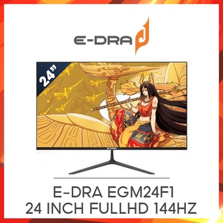 Mua  Mã ELHAMS5 giảm 6% đơn 300K  Màn hình Gaming E-DRA EGM24F1 24 inch FullHD 144hz chuyên game bảo hành 2 năm