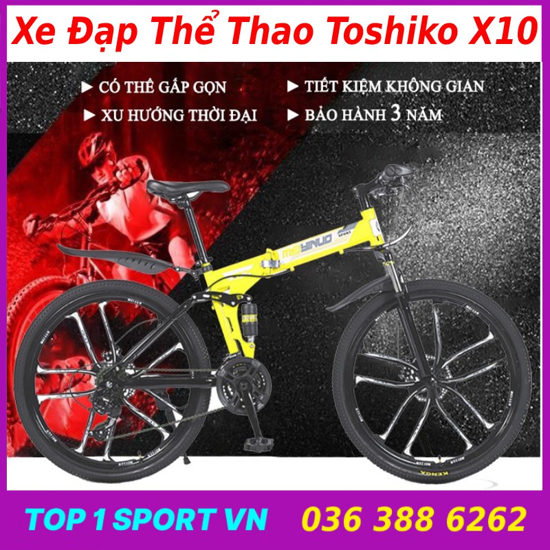 Xe đạp tập thể dục máy tập gym TÔSHIKÔ X9, Khung thép sơn tĩnh điện, Tặng má phanh + cảm biến nhịp tim + đồng hồ chỉ số