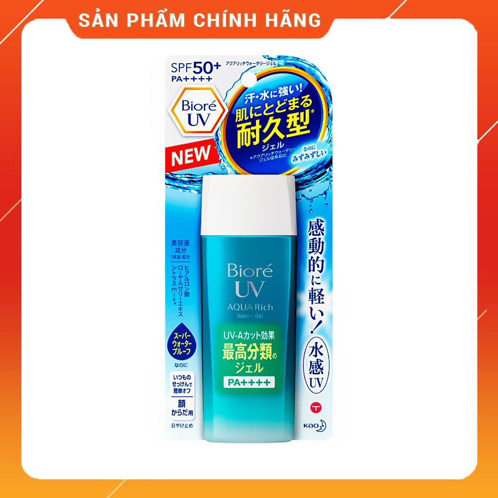 Kem chống nắng Biore UV Aqua Rich Watery Gel SPF50+/PA++++ 90ml