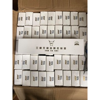 IC 1500w-2000w 72-84V