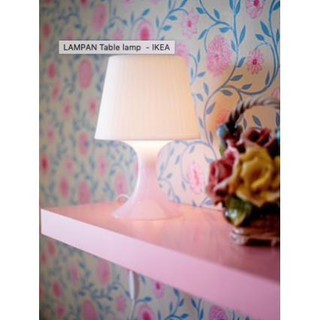 Đèn ngủ IKEA LAMPAN - Trắng