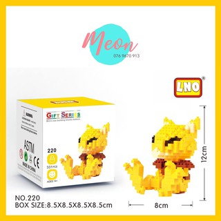 Mini Block | Đồ chơi xếp lego | -  361 pcs