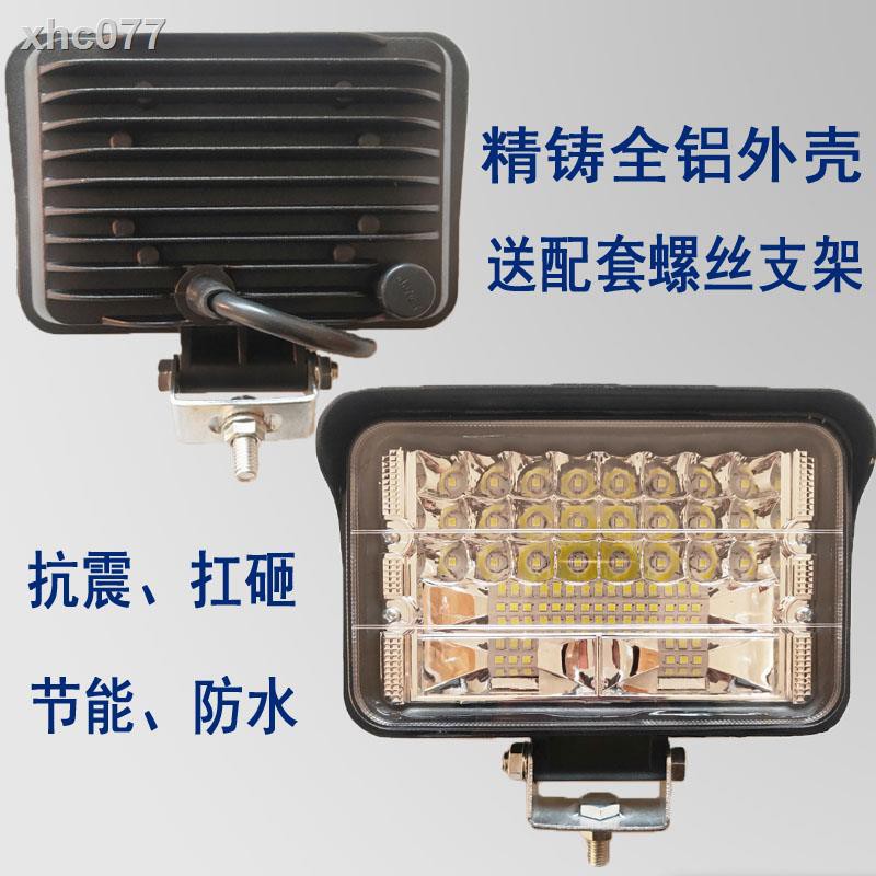 Đèn Pha Led 12v-24v Siêu Sáng Cho Xe Hơi / Xe Tải / Tàu Thuyền