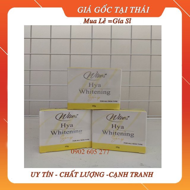 [Hàng chính hãng]Soap rửa mặt Wise Hya Whitening