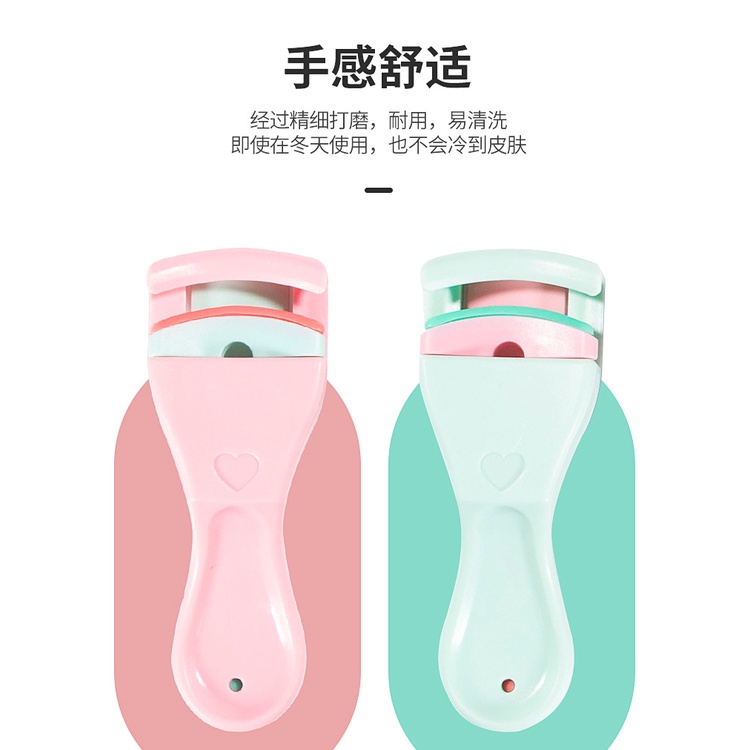 Dụng Cụ Bấm Lông Mi Bằng Nhựa Nhỏ Gọn Tự Nhiên Lâu Trôi