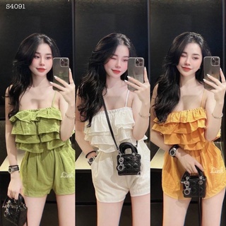 Set áo hai dây bèo tầng kèm short