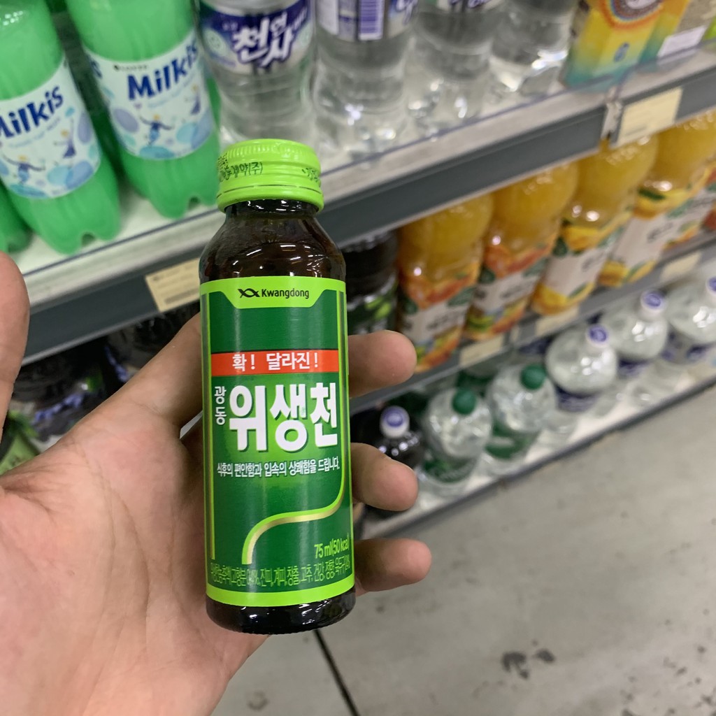 Nước Tiêu Hóa Hàn Quốc Chai 75ml