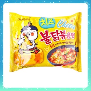 Combo 10 Gói Mỳ Cay Phô Mai SamYang Hàn Quốc gói 140g