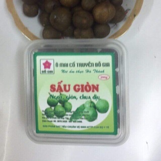 Ô mai sấu giòn