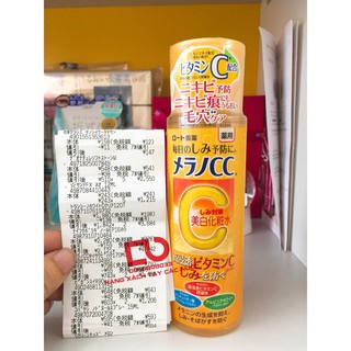 Xịt Khoáng Melano CC Nhật Bản 150ml | BigBuy360 - bigbuy360.vn