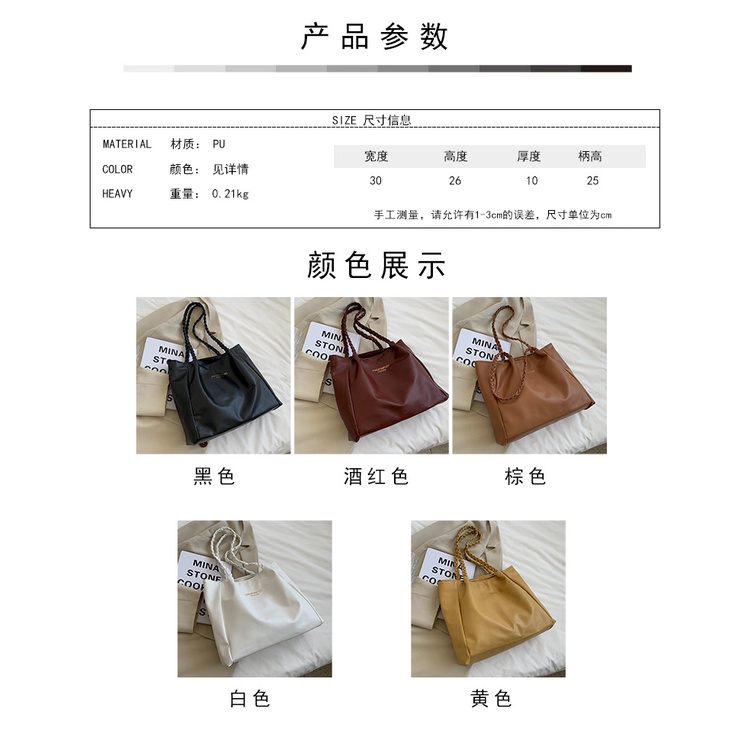 Túi Xách Cỡ Lớn Thời Trang Dành Cho Nữ