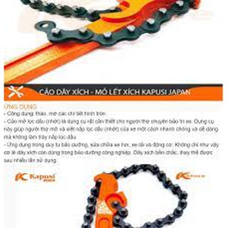 CẢO DÂY XÍCH - MỎ LẾT XÍCH KAPUSI JAPAN, CẢO MỞ NẮP DẦU NHỚT BẰNG DÂY XÍCH 12INCH