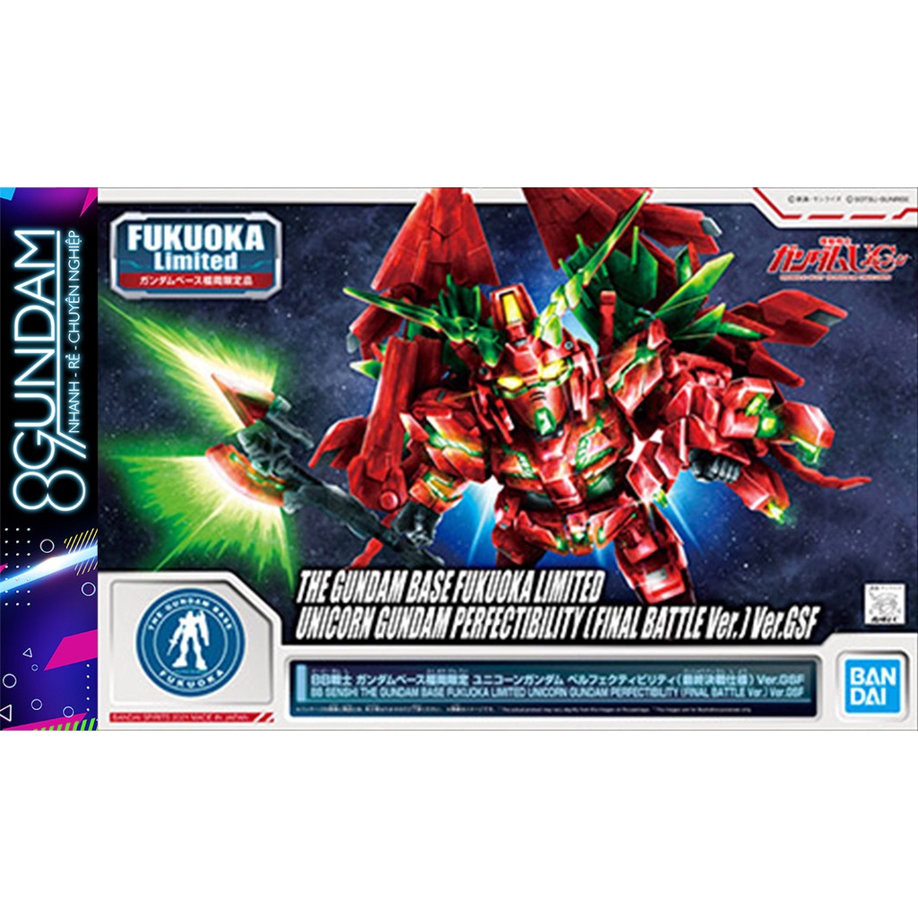 Mô Hình Lắp Ráp SD Gundam Base Fukuoka Limited Unicorn Perfectibility (Final Battle Ver.) Ver. GSF