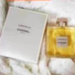 Nước hoa Gabrielle Chanel EDP 100ml
