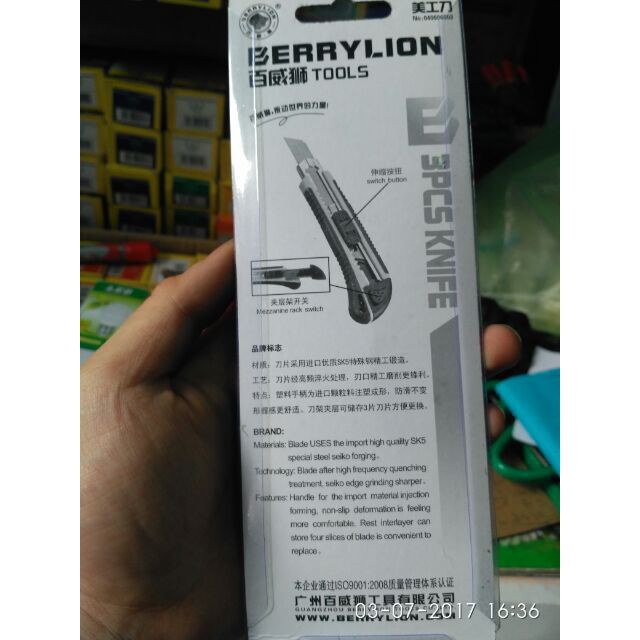 Dao rọc giấy sư tử Berry Lion Loại 1