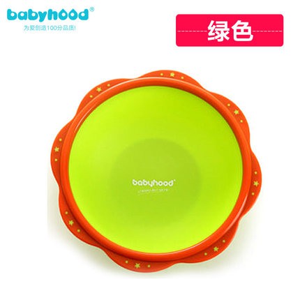 Chậu rửa mặt trẻ em babyhood