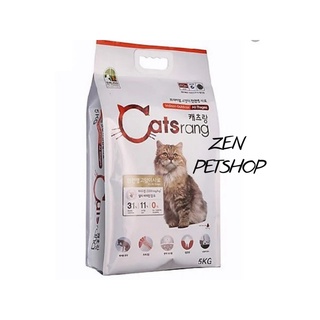 Hạt cho mèo mọi lứa tuổi Catsrang 5kg