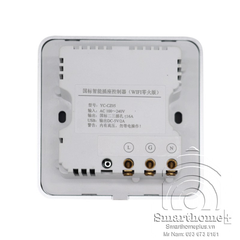 Ổ Cắm Wifi Âm Tường Hình Vuông Tuya ZS2-EU