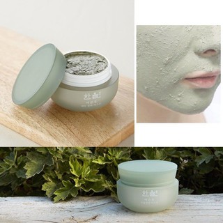 Set dưỡng da serum vitamin E và mask Hanyul