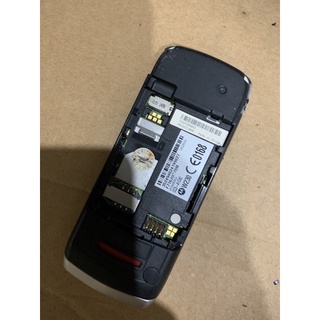xác điện thoại motorola w230