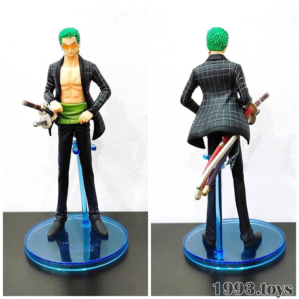 Mô hình nhân vật Bandai figure Super One Piece Styling Film Z special- 4th - Roronoa Zoro