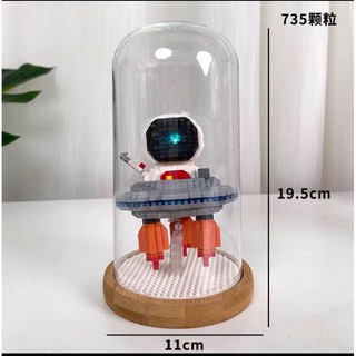 Đồ chơi xếp hình phi hành gia