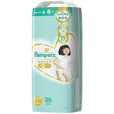 Tã quần Pampers Nhật Bản M48/ L38 / XL36