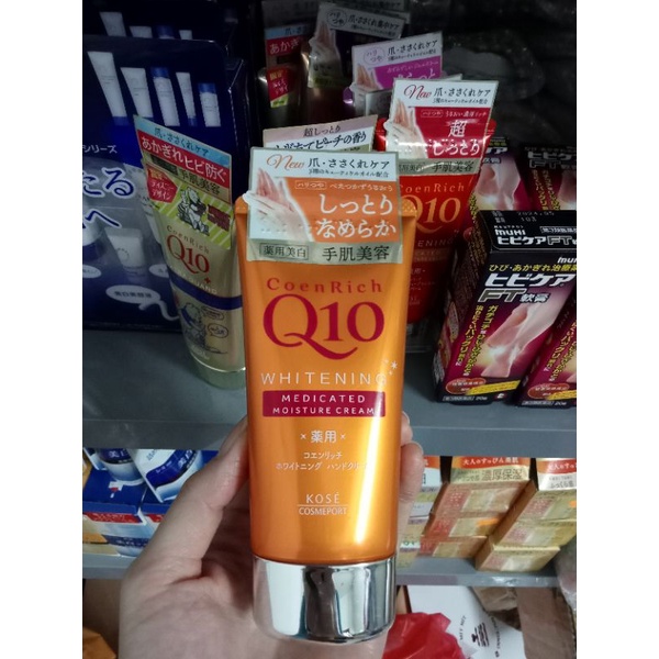 Kem dưỡng tay Coenrich Q10 nội địa Nhật 80g