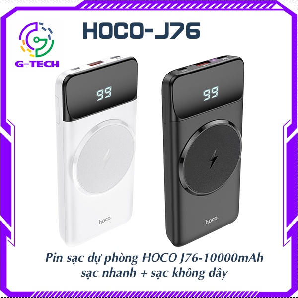 Pin sạc dự phòng HOCO J76 10000 mAh có led báo sạc nhanh QC3.0 và PD20W sạc không dây dùng cho các thiết bị BH 12 tháng