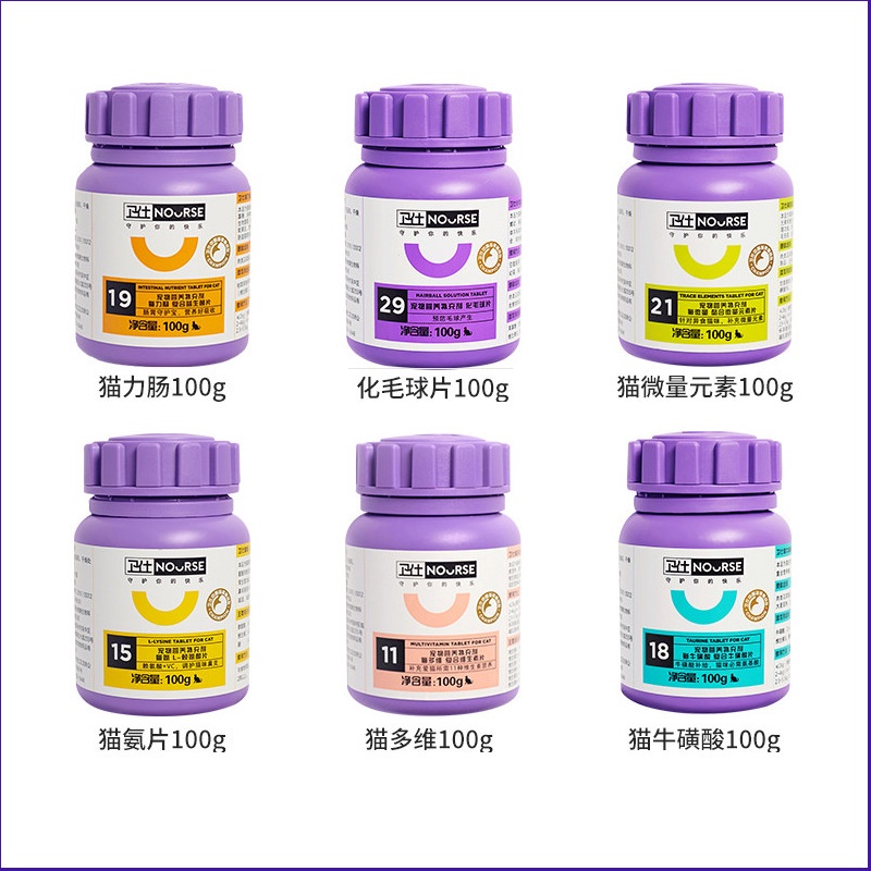 Viên nhai NOURSE cho mèo con mèo lớn bổ sung Vitamin dưỡng chất cần thiết phát triển toàn diện