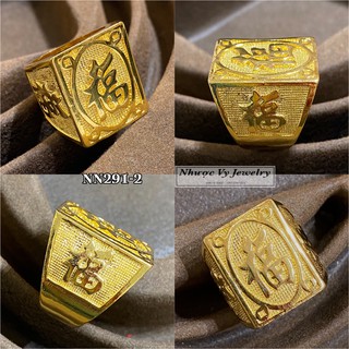 Nhẫn Chữ Phúc