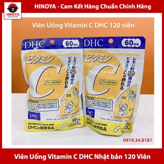Viên uống bổ sung vitamin c dhc nhật bản