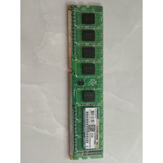 Ram ddr3 4gb buss 1333