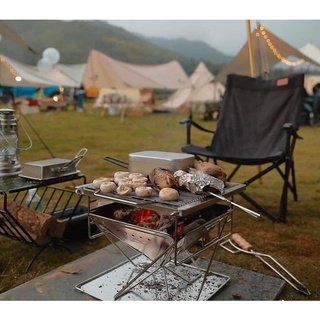 Bếp nướng dã ngoại Campingmoon MT-035