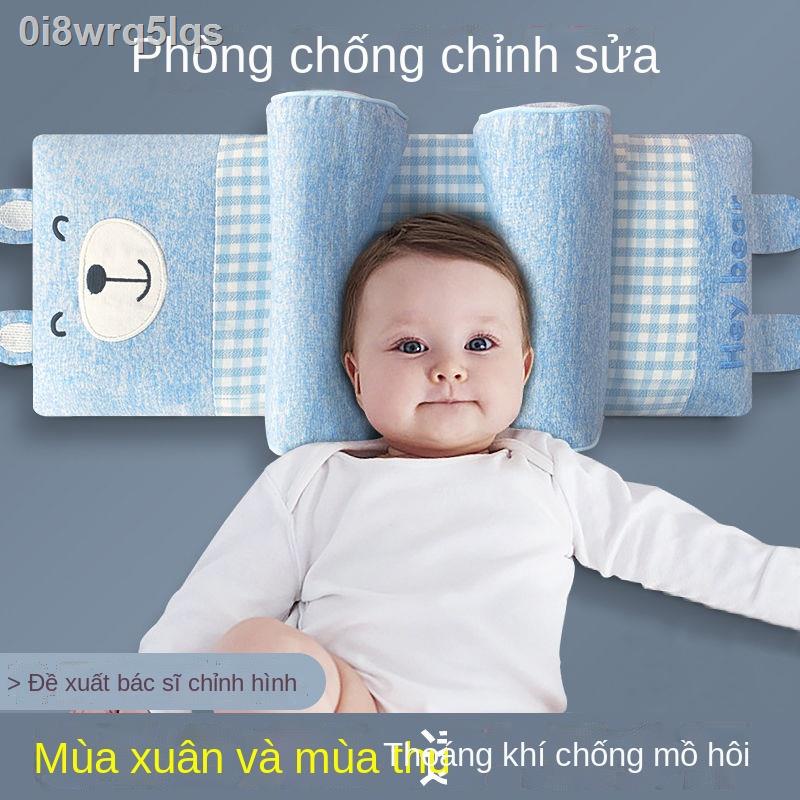 ❧☌Gối định hình trẻ em bé mùa hè thoáng khí chống chỉnh bán phần đầu sơ sinh nắn dáng