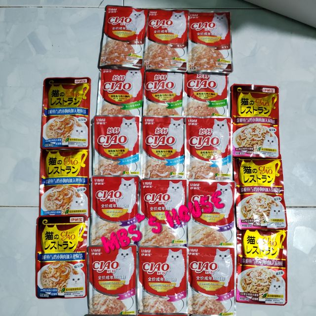 Pate cho mèo Ciao 60g
