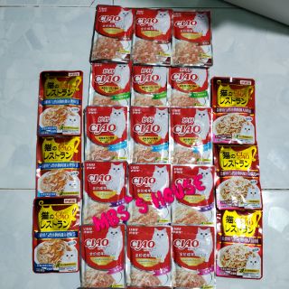 Pate cho mèo Ciao 60g