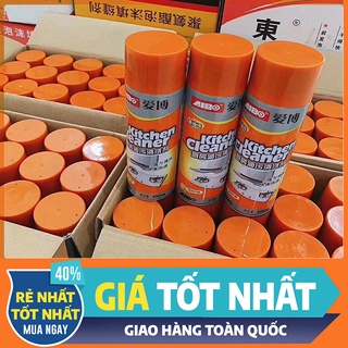 Tẩy keo 3m ,nhựa đường ,vết băng dính botny , đánh sạch vết bẩn - chai xịt tẩy keo remove of stickers 450ml, tẩy vết băn