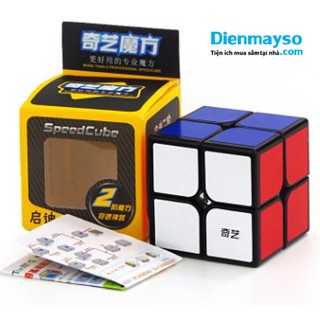 Rubik 2x2 QiYi đồ chơi giáo dục lắp ráp Rubic 2 Tầng QiDi Khối Lập Phương Rubik Ma Thuật xoay mượt bền đẹp