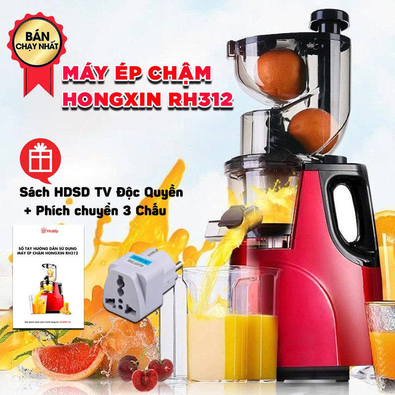 Máy ép chậm trái cây Hongxin Rh312 cỡ lớn, ép nguyên quả, giữ 95% lượng dinh dưỡng, Hàng chính hãng