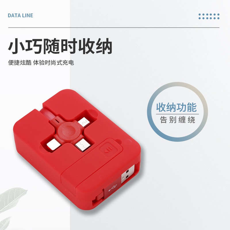 (Bán Buôn Sỉ) Cáp Đa Năng 3 Đầu Sạc Dây Rút 3 In 1 Sạc Nhanh