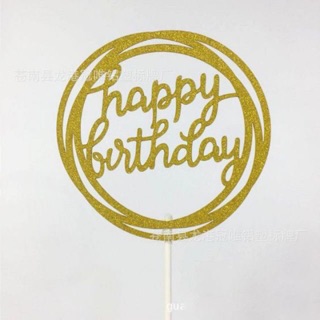 Cây cắm happy birthday