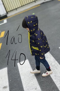(Oder)Áo khoác bé trai