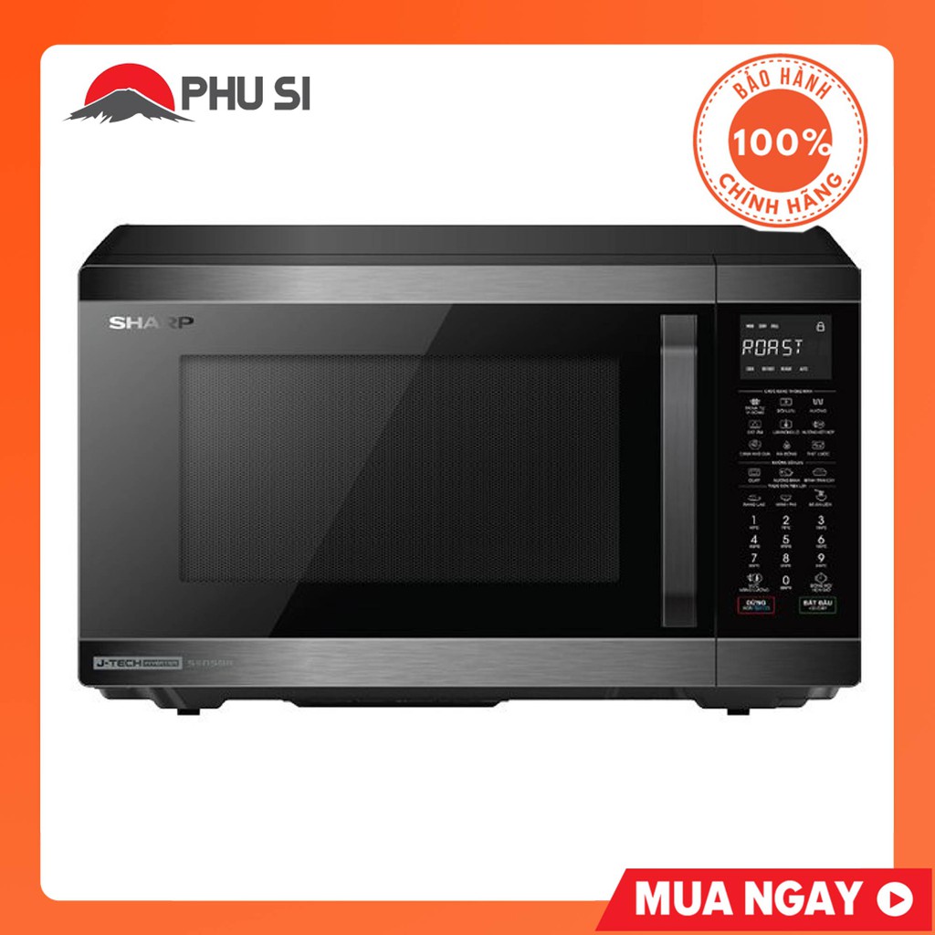 Lò vi sóng Sharp R-C932XVN-BST 32 lít