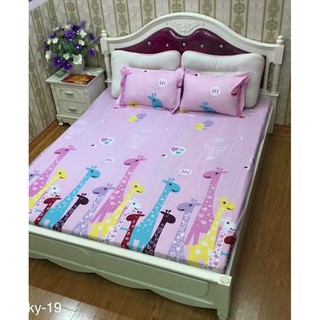 Com Bo 2 bộ Ga chun