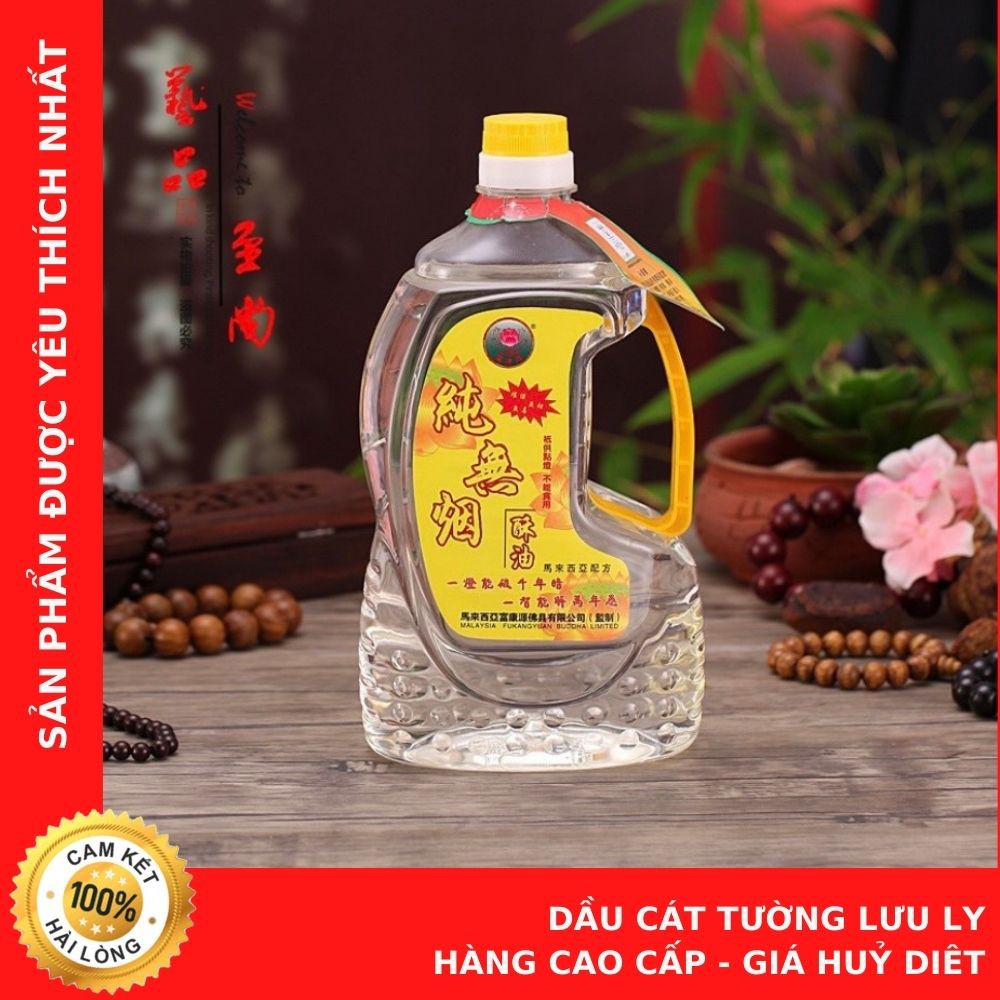 Dầu Lưu Ly Cát Tường - Giá Sốc Sập Sàn - Hàng Loại 1 - Thương Hiệu Cửa Hàng Chú Sa Di Hoan Hỉ