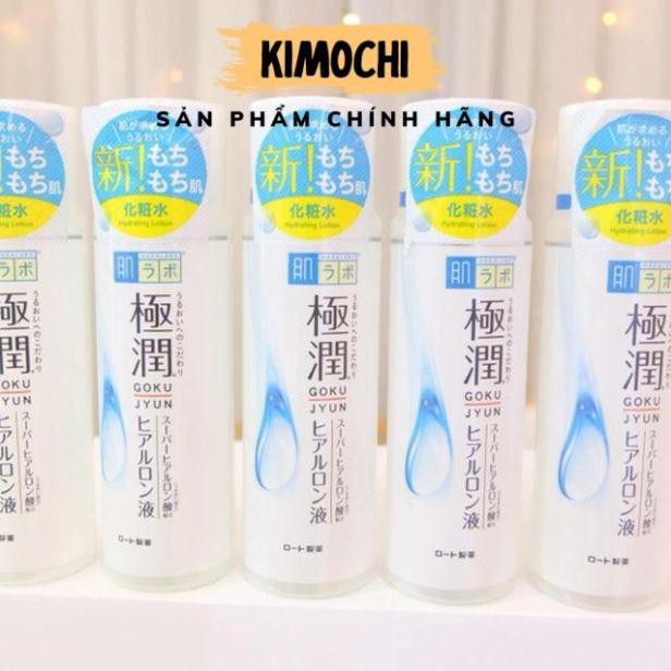 NƯỚC HOA HỒNG HADA LABO GOKU JYUN ROHTO NHẬT BẢN 170ML