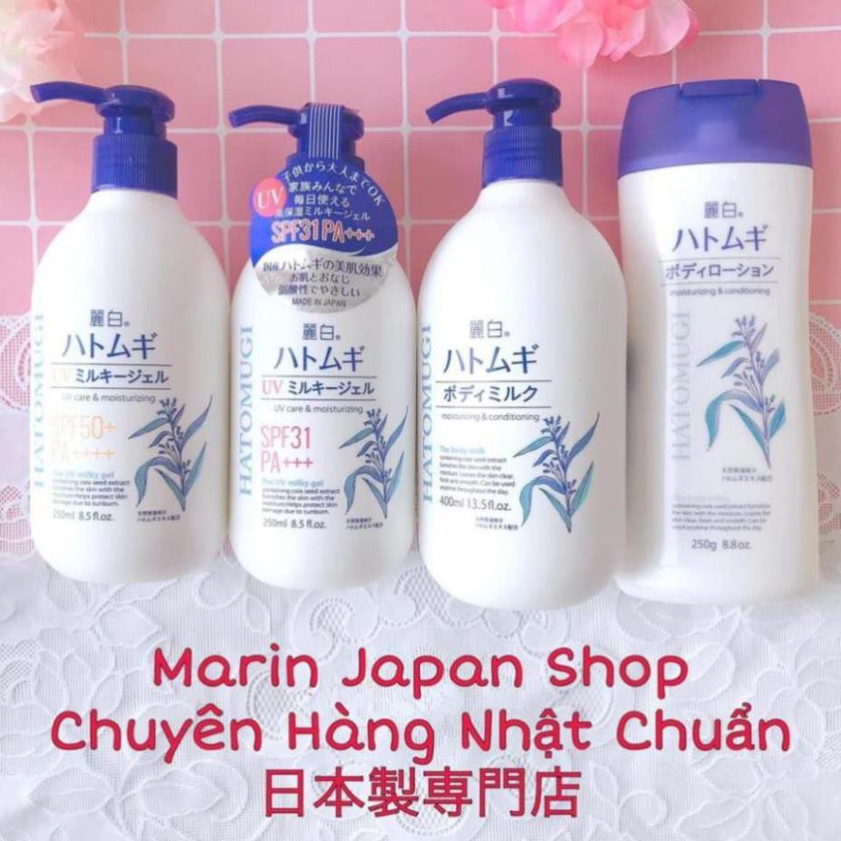 Sữa dưỡng thể dưỡng ban ngày, ban đêm, lotion, chống nắng Hatomugi ý dĩ Nhật Bản