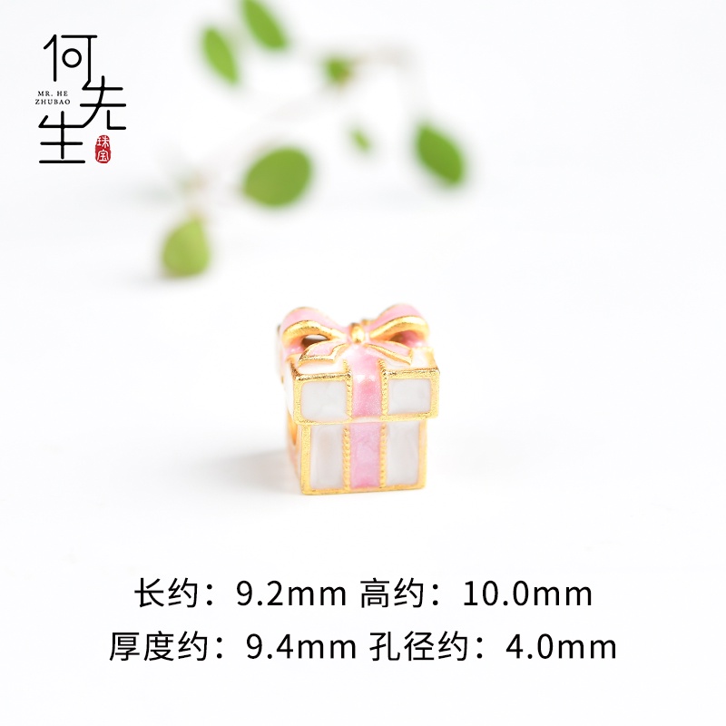 Hộp Quà Tặng Vòng Tay / Vòng Tay Dây Bện Xỏ Hạt Không Gây Dị Ứng Màu Sắc Cao Cấp diy